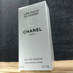 廃盤 希少 CHANEL UNE FLEUR DE CHANEL 35ml 廃盤 希少 CHANEL UNE FLEUR DE CHANEL 35ml Une Fleur De