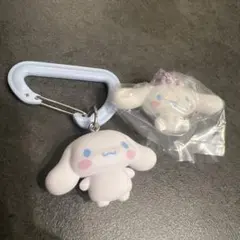 カラフルカラビナマスコットチャーム・ふわふわフロッキーマスコット◯シナモロール◯