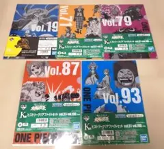 新品未開封！ワンピース 一番くじ大海賊百景 ヒストリークリアファイル10枚セット