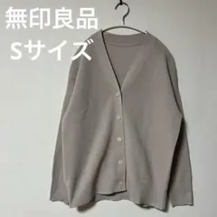 Item thumbnail for item c1b37dc6-83fa-4b07-9fc5-64ff18043557