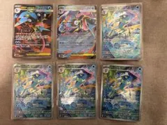 メガゲッコウガ ゲコガシラ SR RR AR ６枚セット