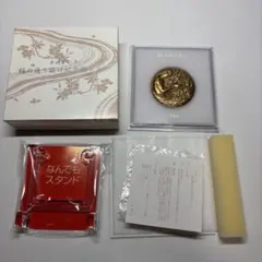 2025年最新】桜の通り抜け記念メダルの人気アイテム - メルカリ