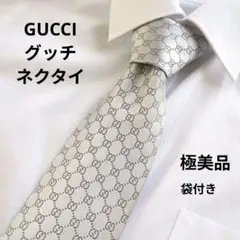 Item thumbnail for item 1d3431e5-4123-4462-ad60-1907fb6fe54a