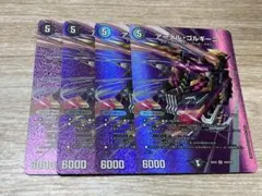 ことり@値下げは金額提示＆プロフ必読様 リクエスト 2点 まとめ商品