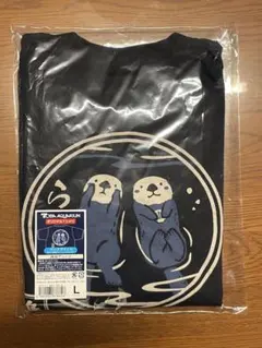 ハッピーふくろう様 リクエスト 2点 まとめ商品