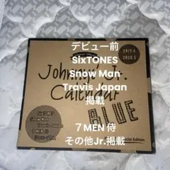 Johnny’s Jr. Calendar BLUE 2019.4-2020.3