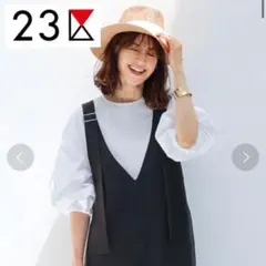 Item thumbnail for item 20355950-025f-4cfc-b94d-3c6b7421ac37