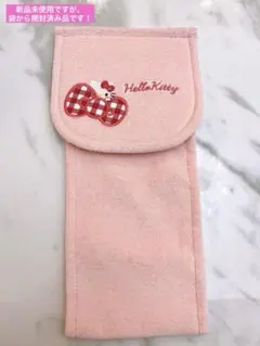 トイレットペーパーホルダー トイレ用品