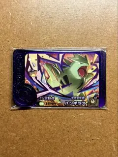 あか様 リクエスト 2点 まとめ商品