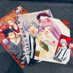 【付録完備】アニメディア　2025年12月号　アニメイト特典付き