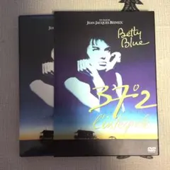 カメレオンズ・リップ DVD 堤真一 深津絵里 - メルカリ