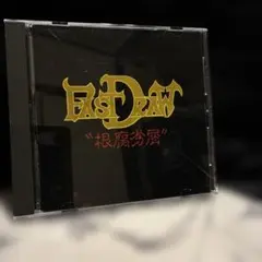 2025年最新】fast drawの人気アイテム - メルカリ