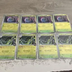 ロケット団のワナイダー　タマンチュラ　ミラーまとめ売り