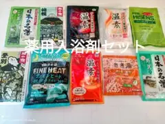 2026年最新】入浴剤 ハイセンスの人気アイテム - メルカリ