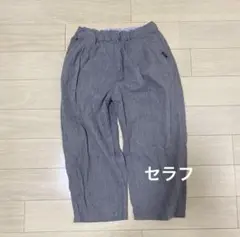 セラフ カジュアルパンツ 130