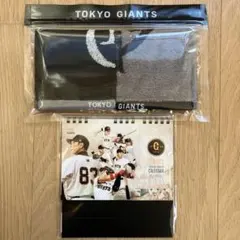 東京ジャイアンツ タオルハンカチセット 2025年カレンダー