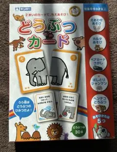 Item thumbnail for item de4a6772-1e7e-4a89-8d37-41500beeb640