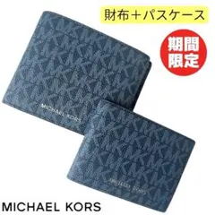 Item thumbnail for item 95490cf1-3bde-4c7f-9b58-d034a9825c0b