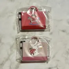 ファミリア　カプセルトイ 2個セット