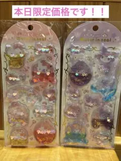 【正規品】ウォーターインシール/ハローキティ/クロミ