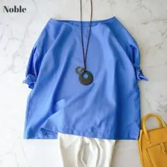 超美品　ノーブル　ブルー 半袖ブラウス ボートネック 透け感なしのサムネイル