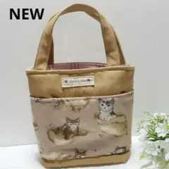 ✡️両面遊ぶ猫ちゃんポケットいっぱいマチ付きバッグインバッグ~薄茶系ハンドメイド