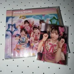超ときめき♡宣伝部　小泉遥香　CDセット