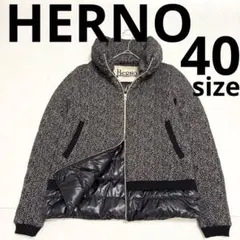 HERNO ヘルノ ダウン 異素材 切替 スタンドカラー アルパカ モヘヤ✨美品