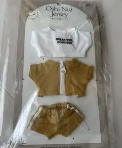 スリコ　ぬい服　ジャージ　黄色　イエローのサムネイル