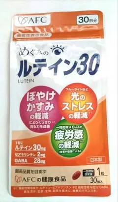 Item thumbnail for item 43b40b89-d1f5-45cd-a9c1-22a0848b3497