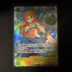 ONE PIECE ナミ 【SRパラレル】 EB03-053