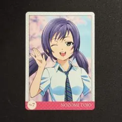 2026年最新】僕らのLIVE 君とのLIFE 東條希の人気アイテム - メルカリ