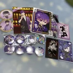 浦島坂田船　志麻グッズセット