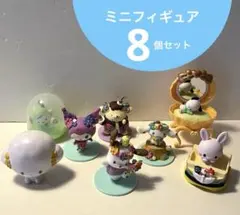 【Sanrio】ポチャッコ他ミニフィギュアセット