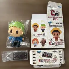 2026年最新】真剣佑 ゾロの人気アイテム - メルカリ