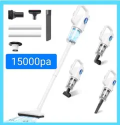 掃除機 コードレス 15Kpa強力吸引 日本製モーター2way 充電式クリーナー