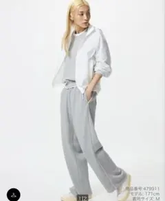 ユニクロ スウェットパンツ ライン入り