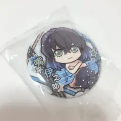 鬼滅の刃 缶バッジ キャラばんちょうこう 嘴平伊之助