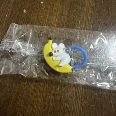 umao めじるしアクセサリー　バナナとねずみ