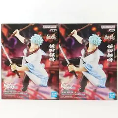 【まとめ割】 新劇場版 銀魂 吉原大炎上 坂田 銀時 フィギュア ２体セット