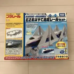 ウルトラマンネクサス要塞基地フォートレスフリーダム 希少 レア