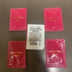 ORBIS エンリッチクリーム 試供品 5個セットのサムネイル