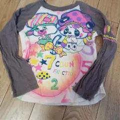 Item thumbnail for item 5bd0eeb3-c2a0-429f-bff3-03cdaec2beb5