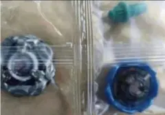 ラスト１個　ベイブレードX ゴートタックル7-70T