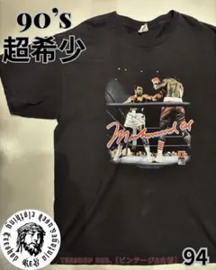 MHI by maharishi full graphic T-shirt - メルカリ MHI by maharishi full graphic T-shirt