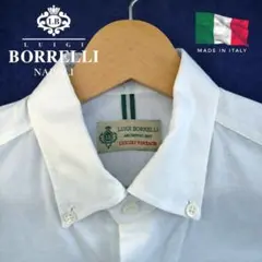 2026年最新】LUIGI BORRELLI 柄：無地 メンズ 長袖ドレスシャツ