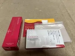 2026年最新】マナラ ホットクレンジングゲル 限定の人気アイテム