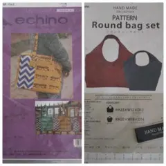 Item thumbnail for item 355432bd-de14-4674-b5de-11b4fde60326