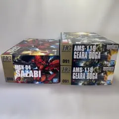 HG ガンプラ 3点セット サザビー ギラ・ドーガ ヤクト・ドーガ - メルカリ