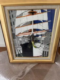 Item thumbnail for item 1532a30d-59ab-4086-b164-0bcb1c09e8c3